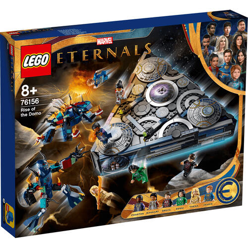 LEGO乐高超级英雄系列76156 多莫的崛起| 玩具反斗城中国官方网站| Toys 