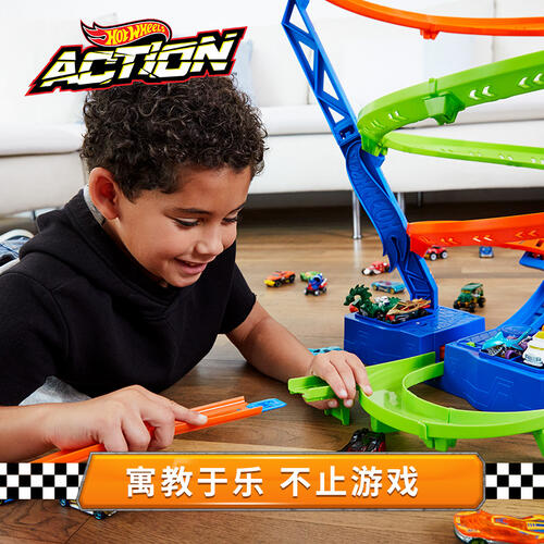 HotWheels Hw Action Cyclone Crash                           