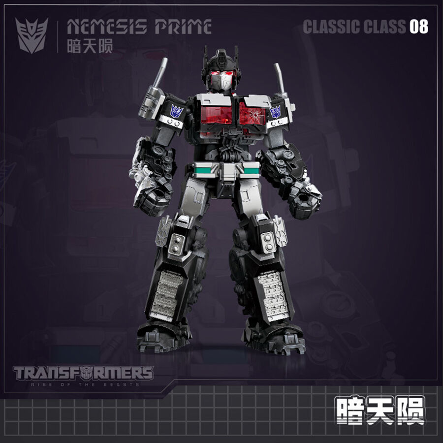 Bloks Transformers Beyond Edition- Movie 7 Nemesis Prime | Toys”R