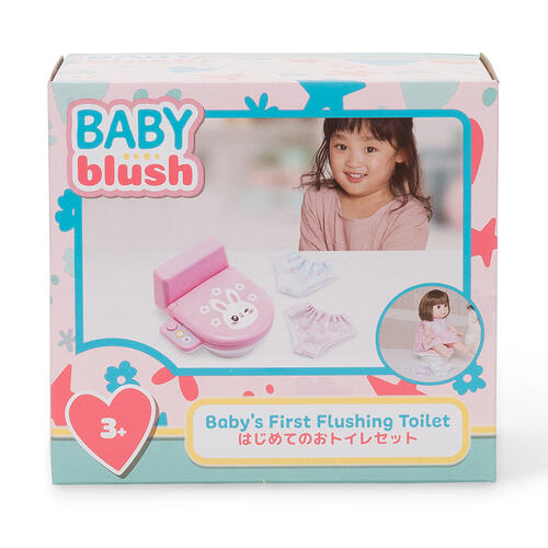 Baby Blush粉小贝宝宝如厕套装 （不含娃娃）