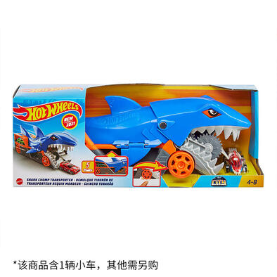 Hot Wheels Shark Chomp Transport