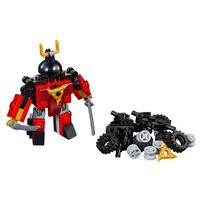 LEGO 30533 乐高神秘武士-X 