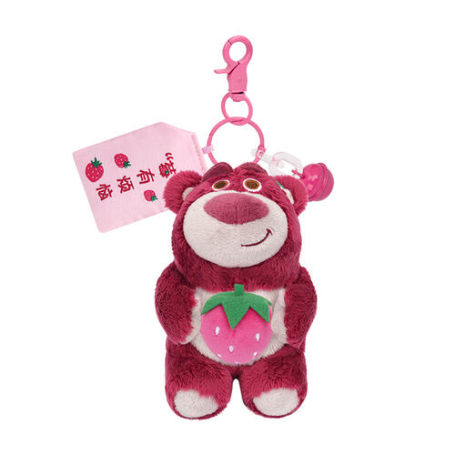 Disney Strawberry Bear Fruit Pieblind - Assorted