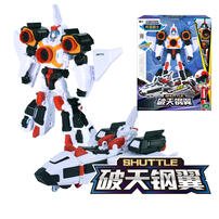 Tobot - Shuttle                                   