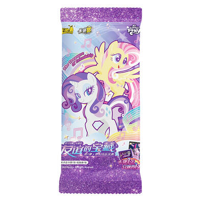 Kayou My Little Pony-Kayou Prize - Assorted