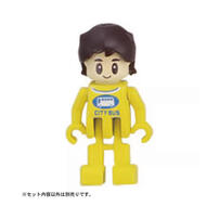 Tomica Town Bus Stop With Passenger