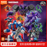 Transformers Star Edition Version 4- Breaking Time And Space - Assorted