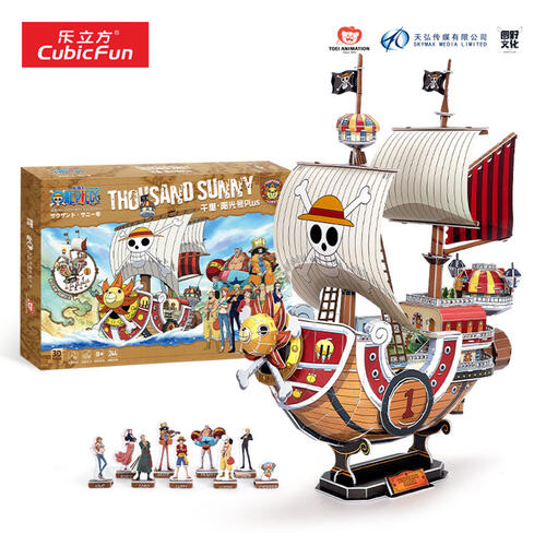 Cubicfun  One Peace - Thousand Sunny  Plus