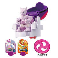 Pokemon Ultimatch 07 Mewtwo (Master Ball)