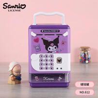 Sanrio Money bank - Assorted