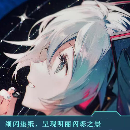 BEMOE 初音未来 16TH生日纪念 凝聚未来 徽章 主视觉款