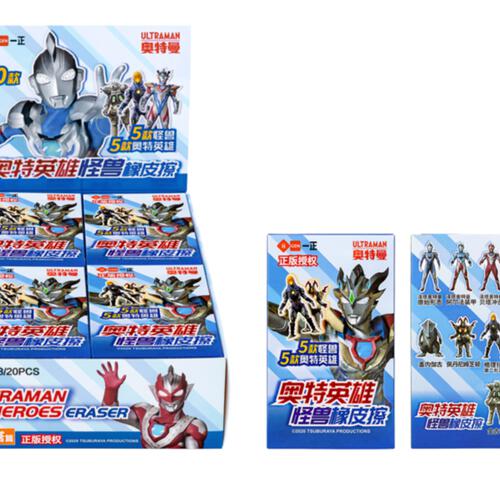 Ultraman & Monster Eraser Zeta-Medium - Assorted