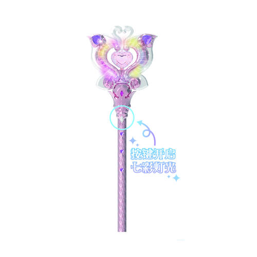 Balala The Fairies Anniversary Collection Magic Stick