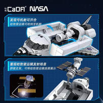 Cada Space Shuttie Discovery