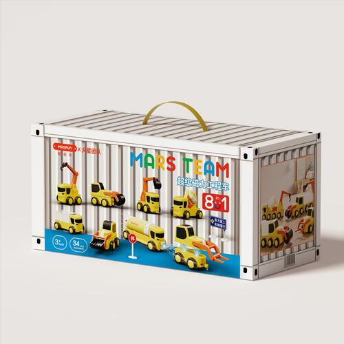 Magfun Magnetic 8-in-1  Engineering Vehicle