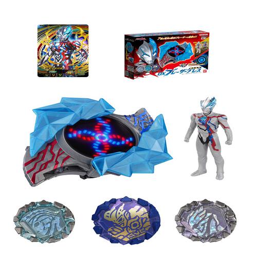 Ultraman 2023 New Ultraman Morpher Bracelet