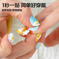 Toi Children Wear Nail-Delicate Girl - Assorted