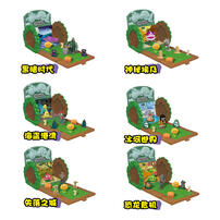 Plants vs Zombies ：Zombie Attack - Assorted