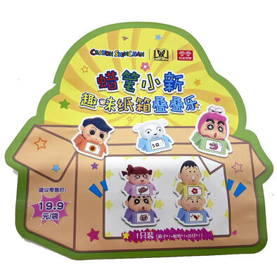  蜡笔小新趣味纸箱叠叠乐 - 随机发货