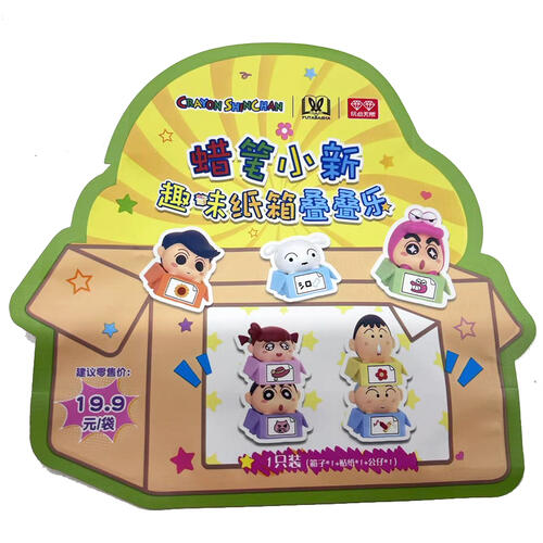 Crayon Shin Chan Xiaoxin Fun Carton Folding Music - Assorted