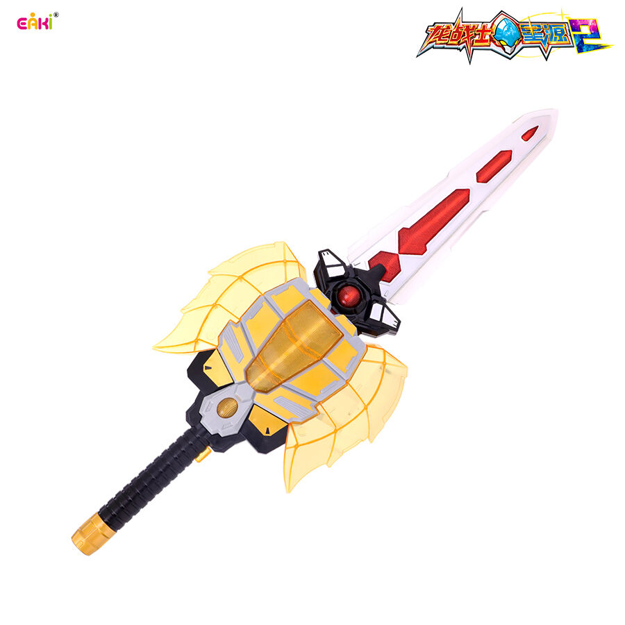 Dragon warrior star source N-CRK1001 | Toys”R”Us – China