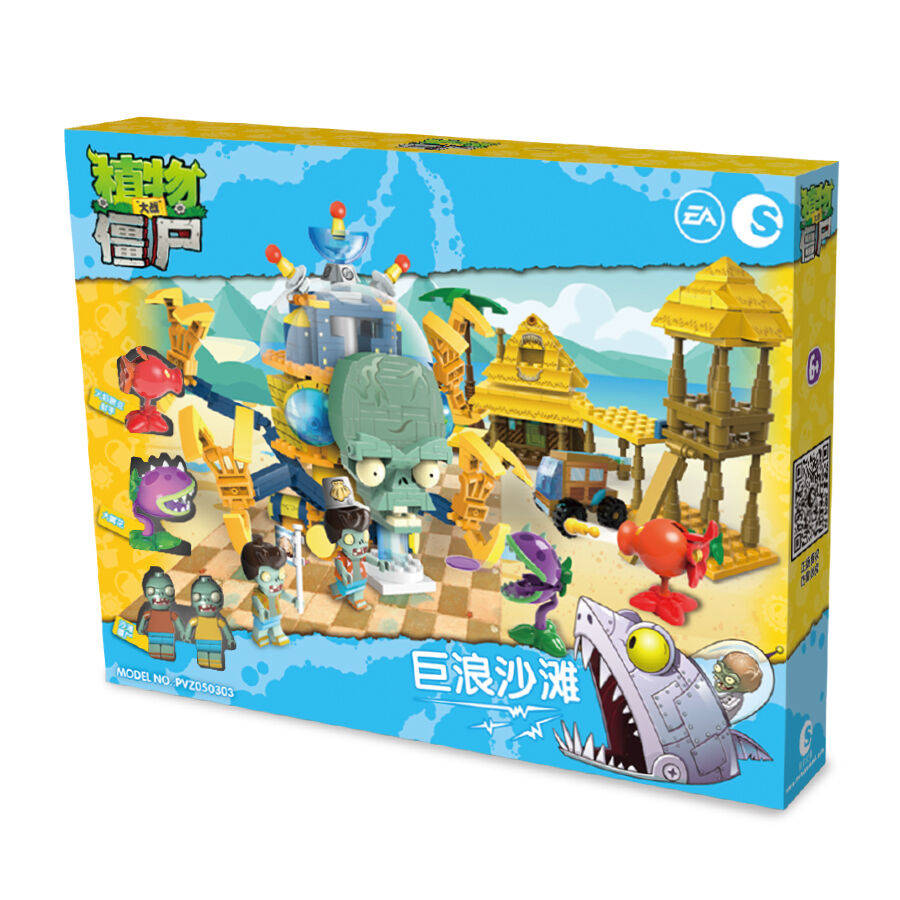 Plants vs. Zombiess 2 Wave Beach-Super | Toys”R”Us – China