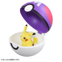 Pokemon Mb-04 New Master Ball