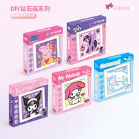 Sanrio Diamond Painting - Assorted