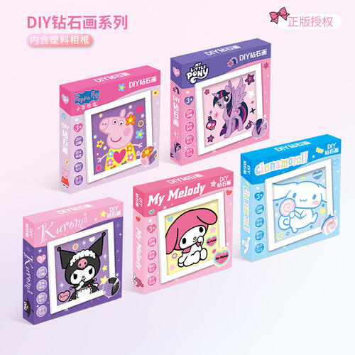Sanrio Diamond Painting - Assorted