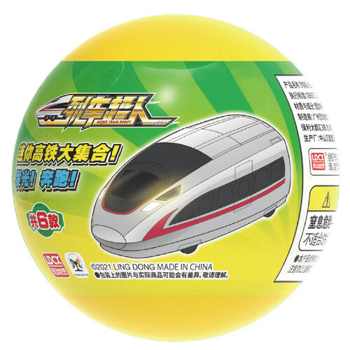 Train Robot Twisted Egg - Assorted
