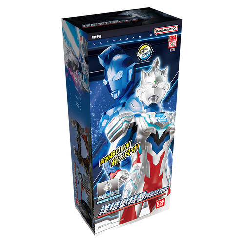 Bandai Ultraman 80Cm Z Alpha Edge
