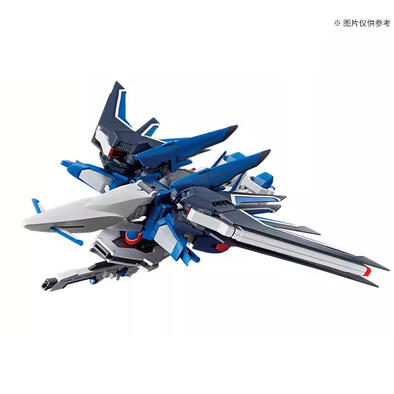 Bandai Hg 1/144 Rising Freedom Gundam