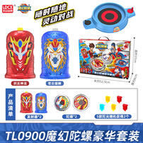 Spin Fighter Magical Gyroscope 6 Set