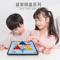 Qiqile/pandodo Qpleapchess - Asssorted