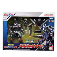Bandai Ultraman Action Figure Set-Earthgaron