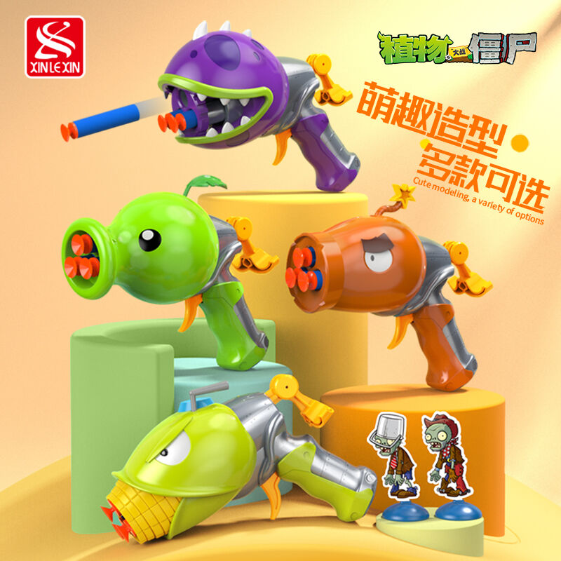 Plants vs zombies soft toys store