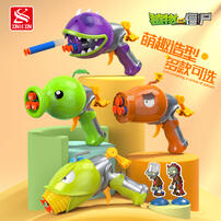 Plants vs. Zombies Plants Soft Bullet Gun Set