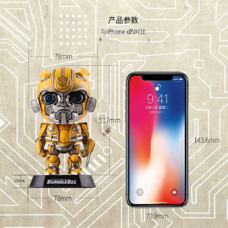 Transformers变形金刚大黄蜂高端收藏Q版人偶大黄蜂(战斗版 Transformers变形金刚大黄蜂高端收藏Q版人偶大黄蜂(战斗版