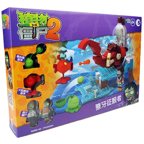 Plants vs. Zombiess植物大战僵尸 僵尸2冰河世界-獠牙征服者-Boss