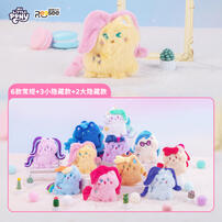 My Little Pony - Cute Pony Series Plushie Mystery Bag - Assorted