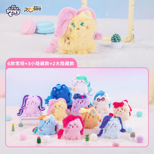 My Little Pony - Cute Pony Series Plushie Mystery Bag - Assorted