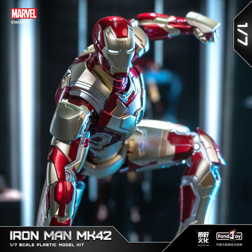 Iron Man MK42