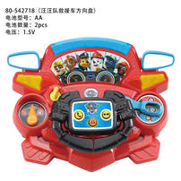 Vtech Rescue Driver Atv&Fire Truck