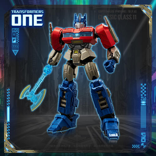 Transformers Beyond - Movie ONE - Optimus Prime
