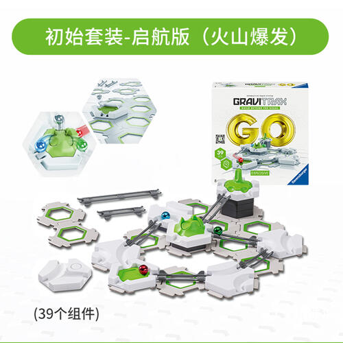 Ravensburger Gravitrax Go - Assorted