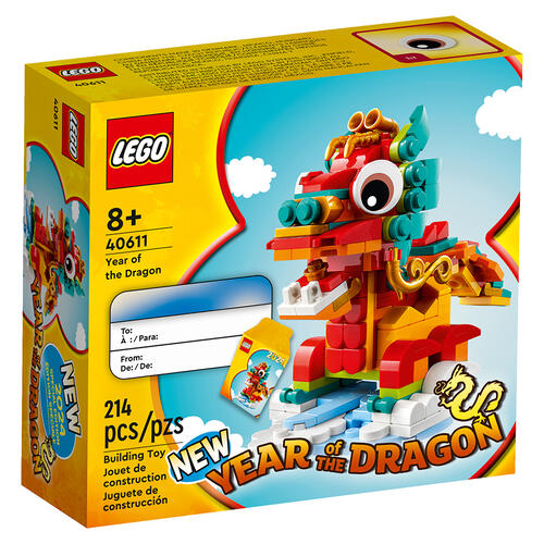 LEGO Year of the Dragon 40611