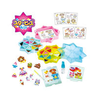 Aqua Beads 8Lng Star Bead Studio