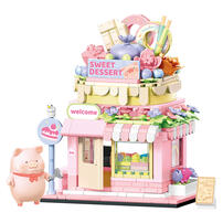 Sembo Block森宝积木 Lulu猪-甜品店