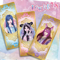  叶罗丽 - 仙境收藏卡 - 童心礼盒 - 随机发货