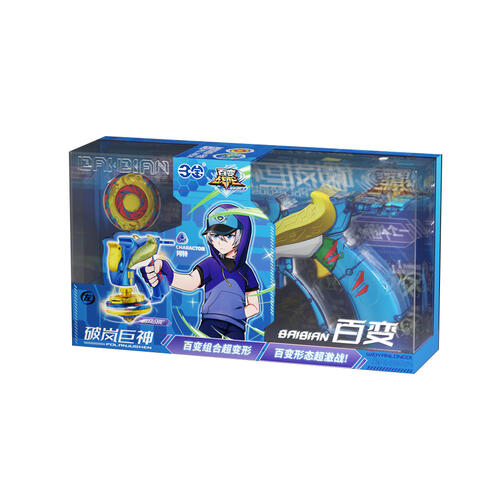 Extreme Flame Dragon - Assorted